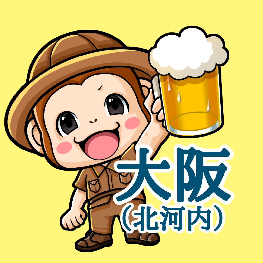 大阪・北河内のすけ君